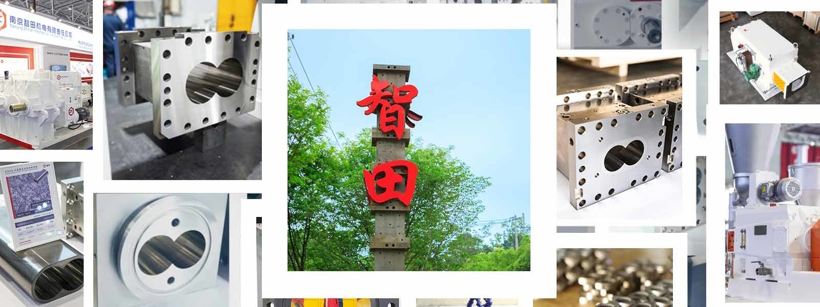 China Nanjing Zhitian Mechanical And Electrical Co., Ltd. Perfil da empresa 