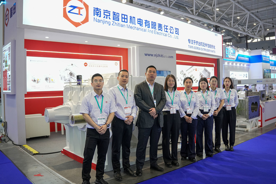 China Nanjing Zhitian Mechanical And Electrical Co., Ltd. Perfil da empresa 